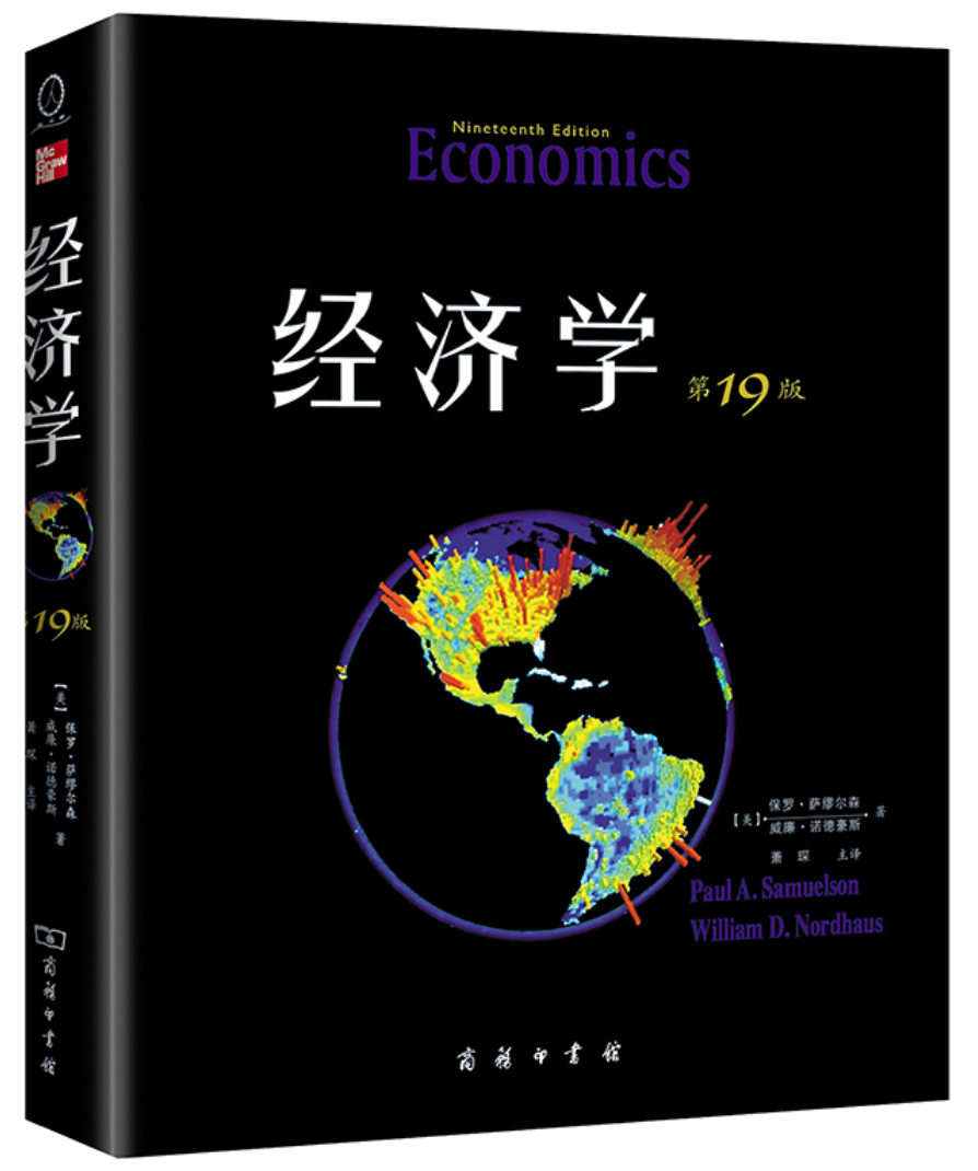 你好方同学