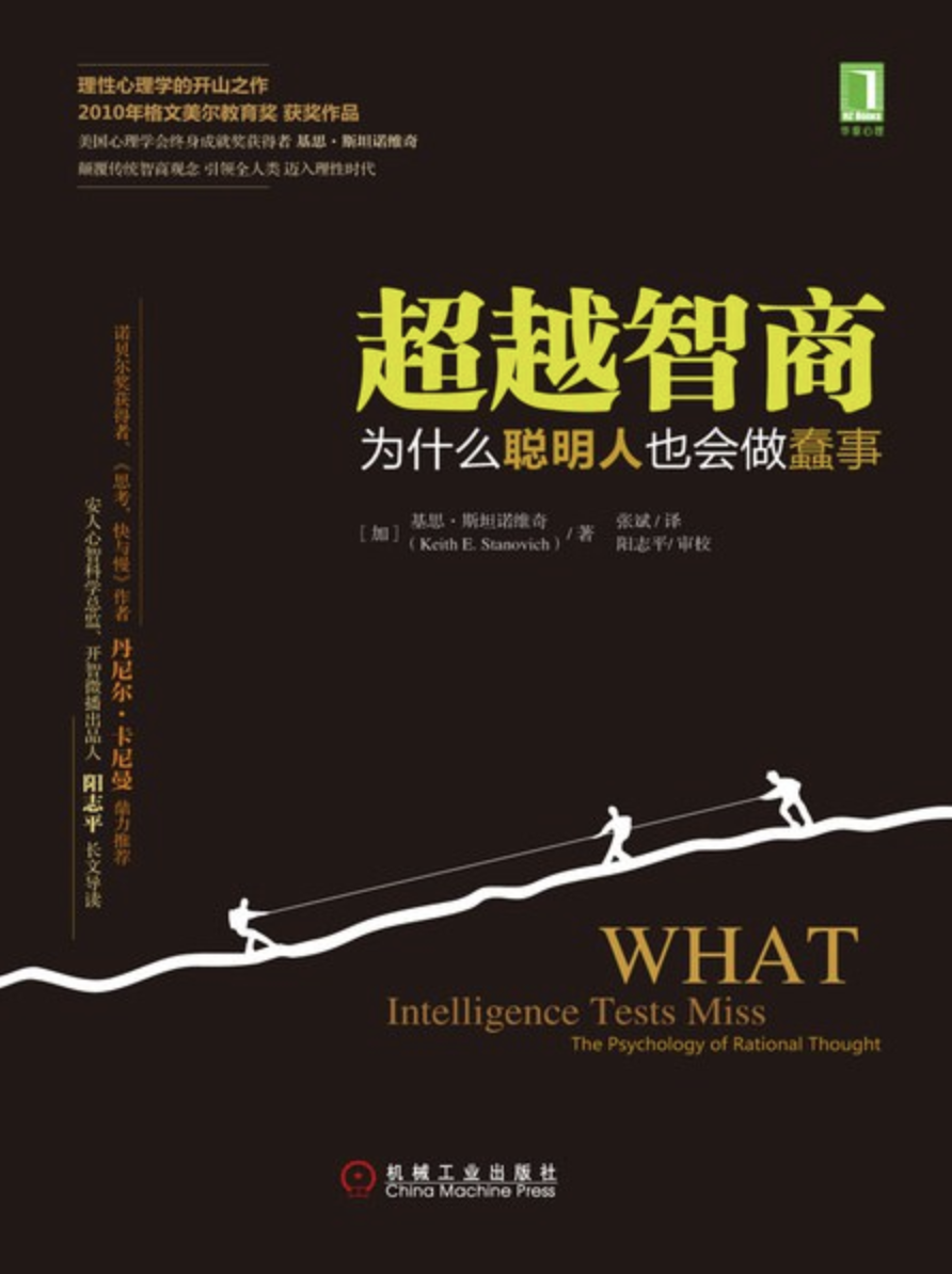 你好方同学