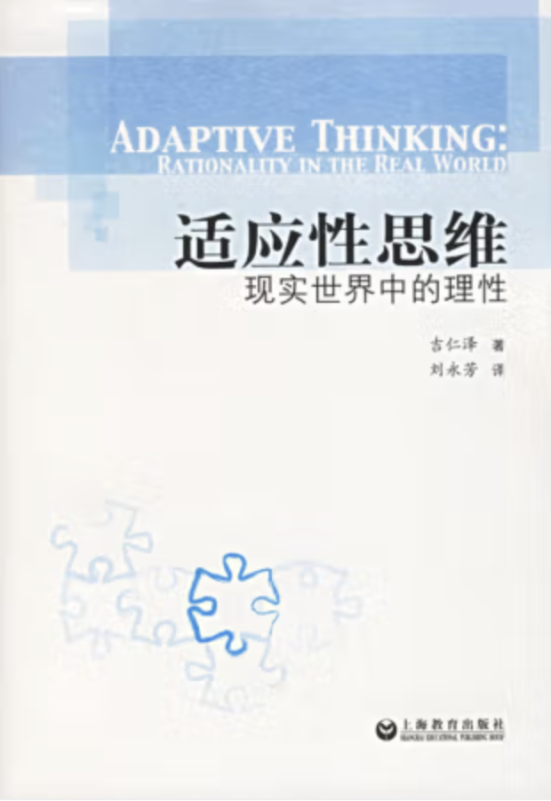你好方同学