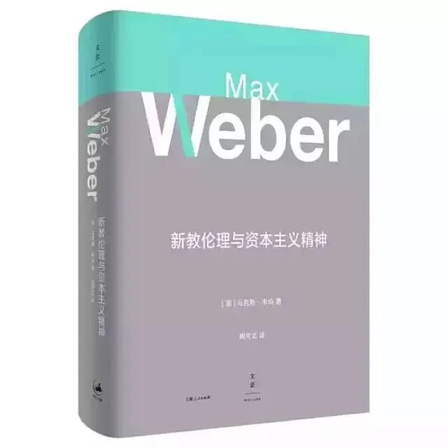 你好方同学