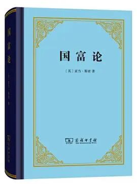 你好方同学